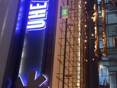 -UH祐禾(光谷世界城店)