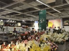 -宜家家居(西安未央商场店)