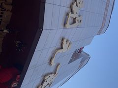 -开元商城(钟楼店)