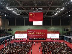 -南京航空航天大学(将军路校区)