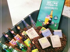 -Seesaw Coffee(朝阳大悦城店)