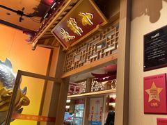 -小龙坎火锅(IFS HOT店)