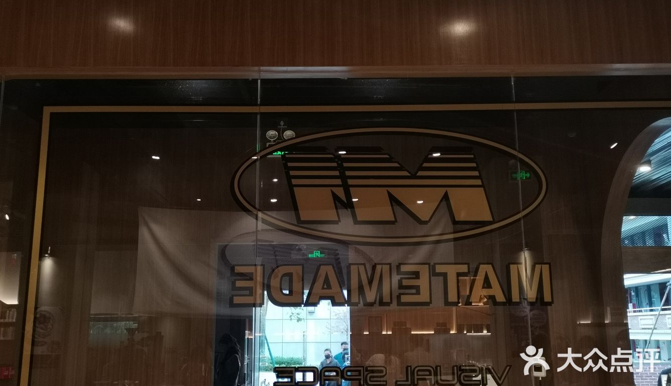 桂城最喜爱咖啡厅[胜利]暂时没有之一