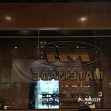 桂城最喜爱咖啡厅[胜利]暂时没有之一