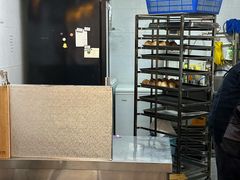 -百年夯碳烤胡椒饼(阿拉城店)