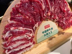 -左庭右院鲜牛肉火锅(松江万达店)