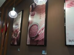 -鲜芋仙(泰州万达店)