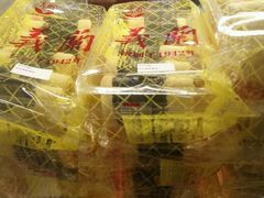 -义兰中糖饼店(大同路总店)