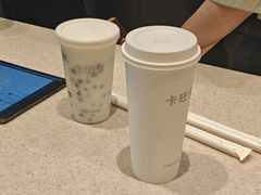 -卡旺卡(马鞍山万达广场店)