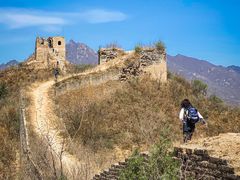 -蟠龙山长城景区