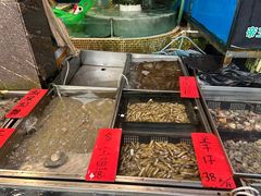 -湛江渔港·大排档(乐园路总店)
