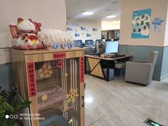 -网鱼电竞·棋牌(五一广场店)