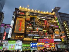 -黄兴南路步行商业街