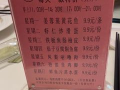 -半岛太子酒家(海港城店)