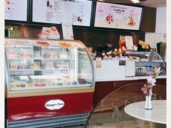 -哈根达斯(绍兴银泰店)