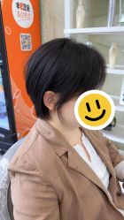 -慕名造型