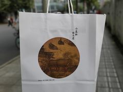 -瑞幸咖啡(绿地锦峰大厦店)