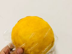 -可莎蜜兒(登云路店)