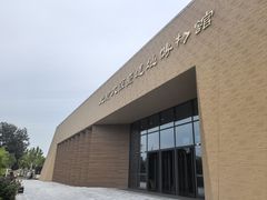 -北京大葆台遗址博物馆