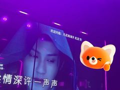 -凡花主题KTV(天虹店)