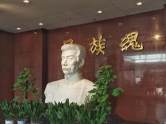 -绍兴鲁迅故里·沈园景区