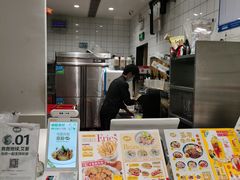 -艾薯夫妇Aysh(福田星河COCOPark店)
