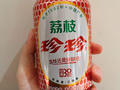 -老味烧烤(总店)