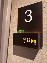 -iSpa