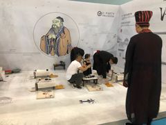 -东浩兰生上海世博展览馆