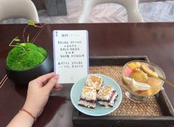 -巍阁月子中心(国贸店)