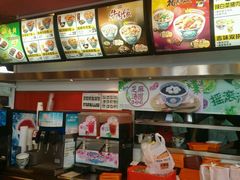 android_upload_pic-吉野家(秀谷店)