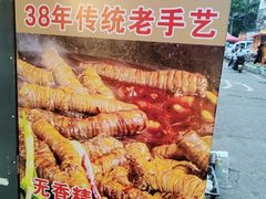 -花园菜市场