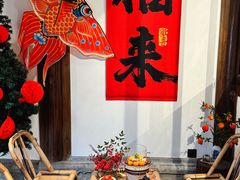 -梅城古镇