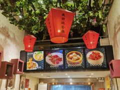 -香港威特瑞茶餐厅(小白楼音乐厅店)