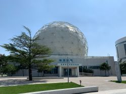 -北京科学中心儿童乐园