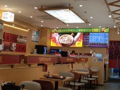-华记煲仔华·煲仔饭(人和店)