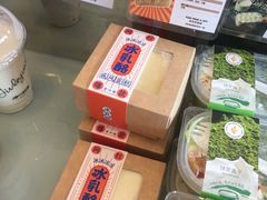 -津乐园(双港店)