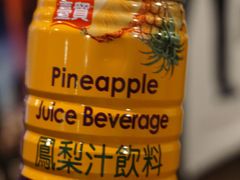 -和美电影艺术中心(万国城店)