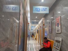 -上海仁爱医院口腔科 · 种植