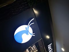 -luckincoffee瑞幸咖啡(恒大广场B1店)