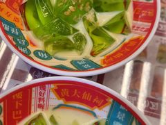 -孖记茶档·热腾茶餐(江南西plus店)