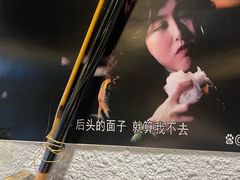 -京城小江南·北京烤鸭·江南土菜·白鱼(中关村店)