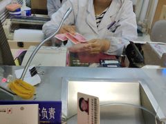 -中国中医科学院针灸医院