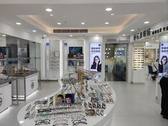 -视康眼镜·蔡司授权店(同乐路广州眼镜城店)