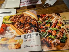 -通海俄式烧烤·俄罗斯大串(嵩山路店)