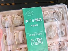 -美廉美超市(圣熙8号购物中心店)