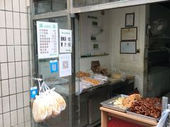 -穆民食品(牛街店)