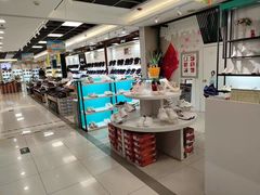 -云柏鞋业(十里堡店)