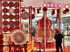 -SM城市广场(扬州店)