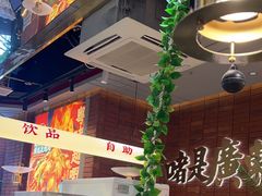 -火啫啫·粤式啫啫煲(南通首店)